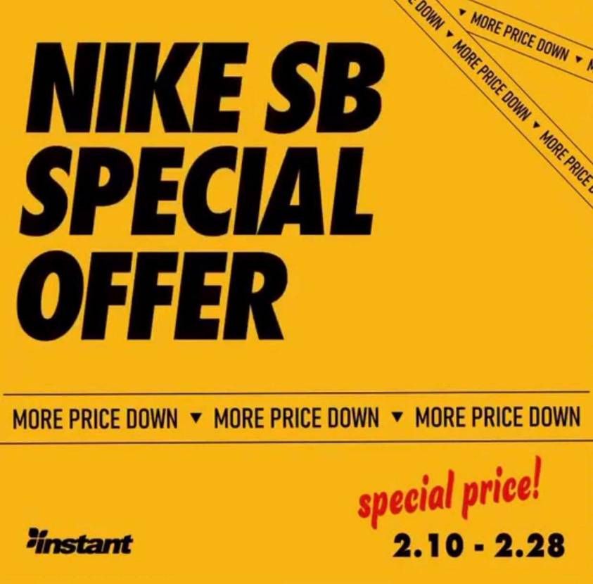 オンライン始まってます。