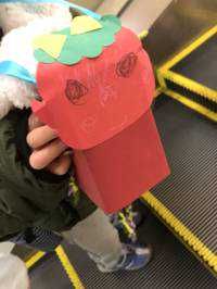 スカイ(出品者)