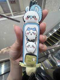 ゆうか
