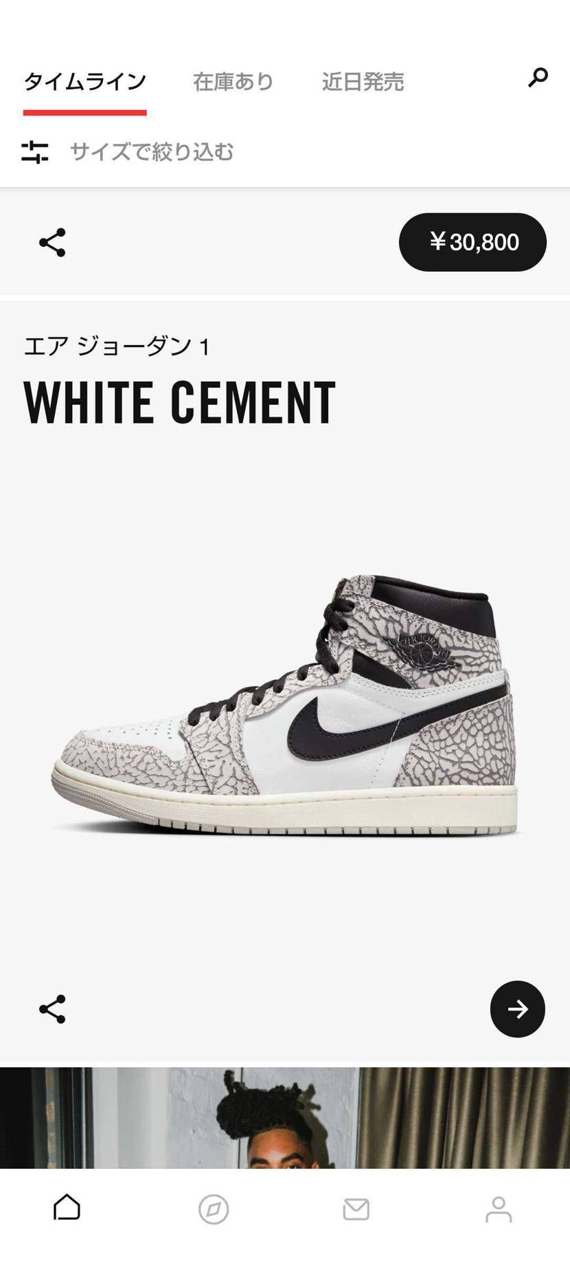 太字ってのが私の端末では全く分からないんすが😅