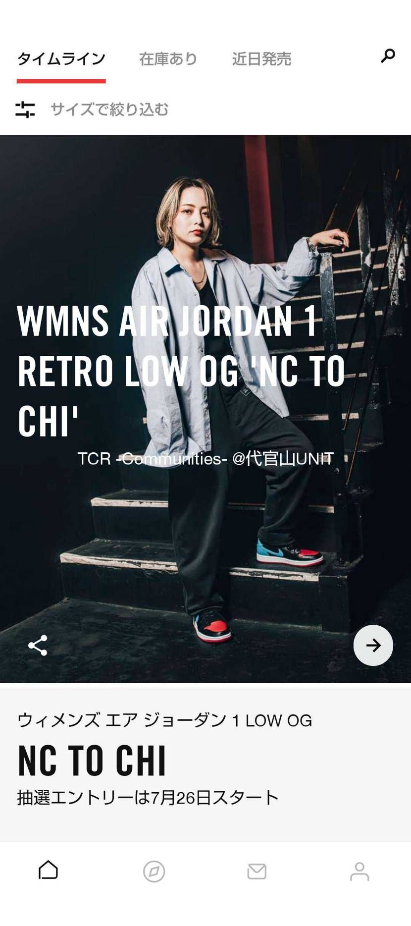 直って良かったね(*^^*)