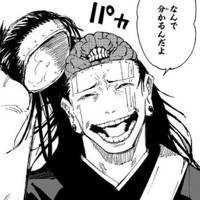 かえで