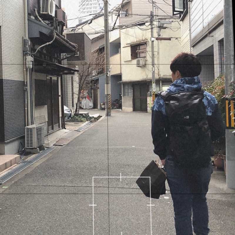 Ryusei