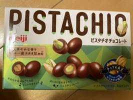 ぽんよー(出品者)
