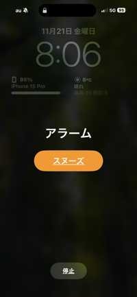 num********