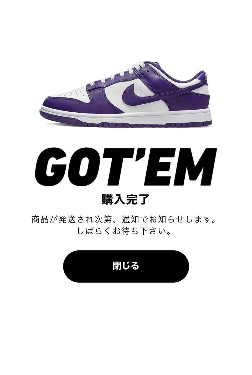久しぶり✋