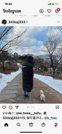 のむ