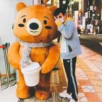 スルメ