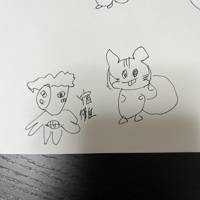 るる