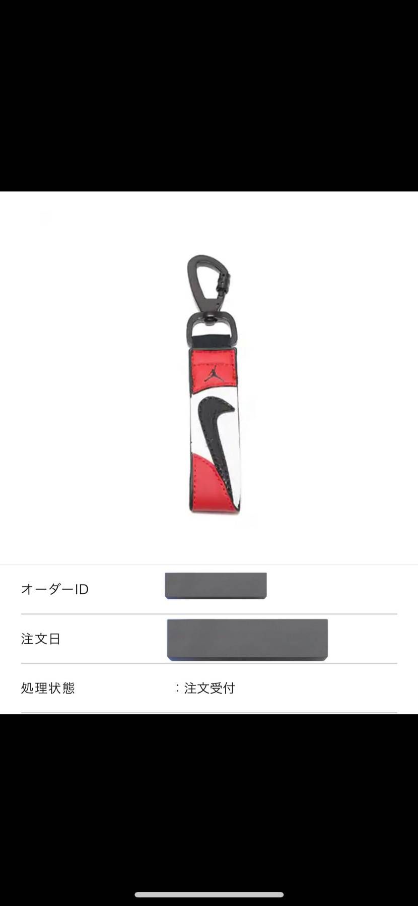 なんとかゲット！
届くの楽しみです。