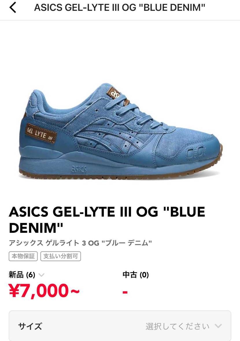 出品させて頂いております！