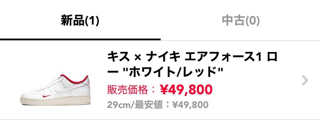 本日、発送したい為、よろしくお願いします!