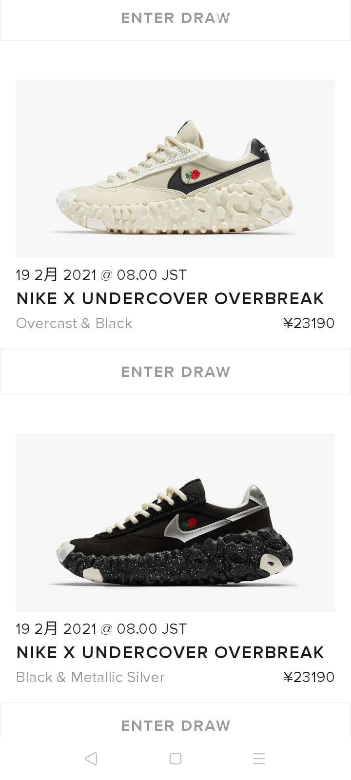 エンド来てるやん、発売日決まったんやな
まあ、国内で買えると思ってるけどなぁ
ア