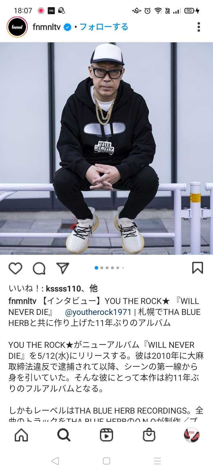 off-white×YEEZYってガチだったん？
ネタかと思ったけどめっちゃ真面