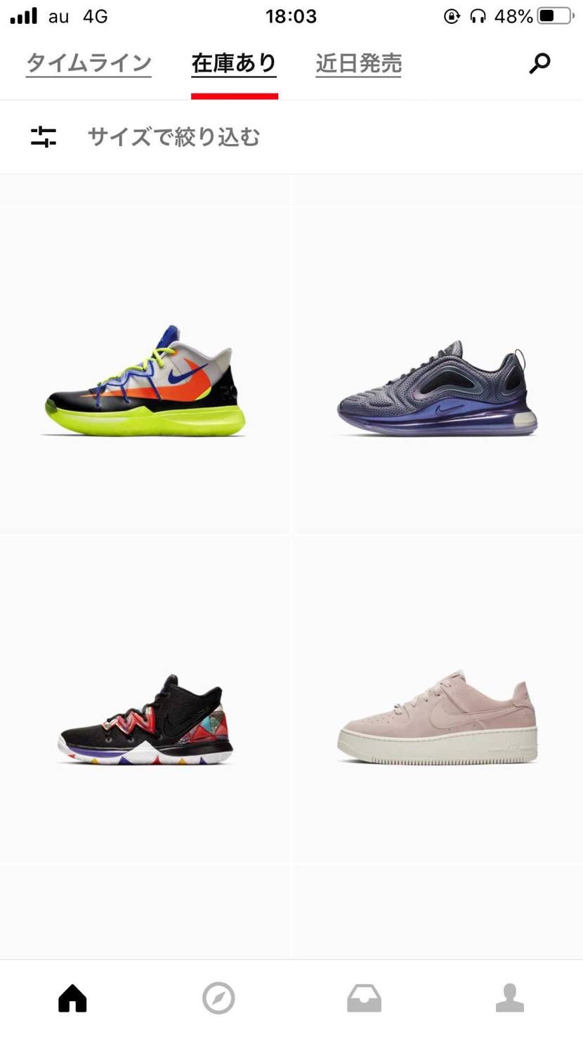 air max720ogリストックしてます！
26までですが、、