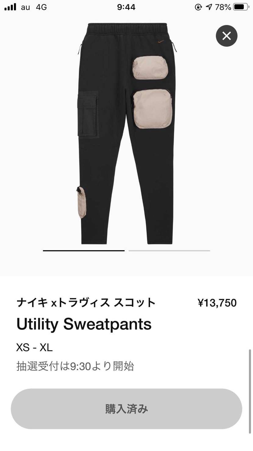 とりあえずパンツ確保できたのかな？　
ゴッテム画面でてませんが💦