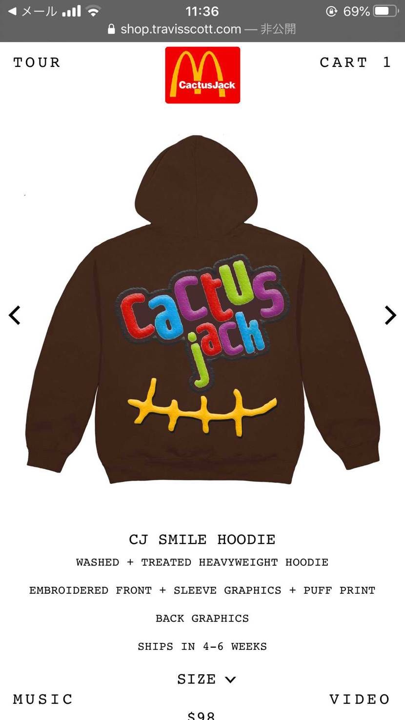 スニーカーじゃないですが、このフーディが1番マクドナルド感なくてcactusだけ