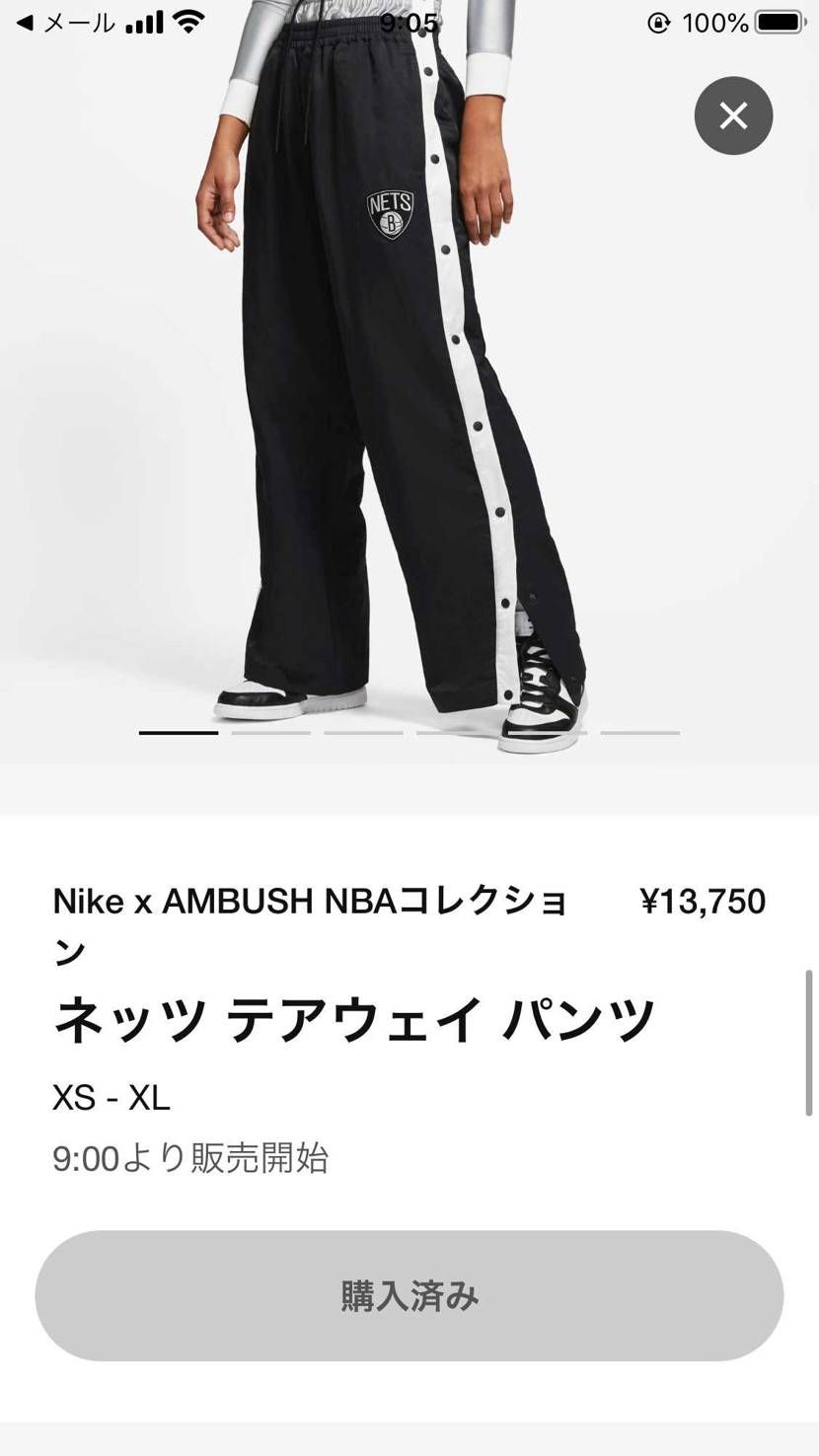 パンツ買えたのに注文履歴にはロングスリーブになってる、、どーゆーこと、
引き落