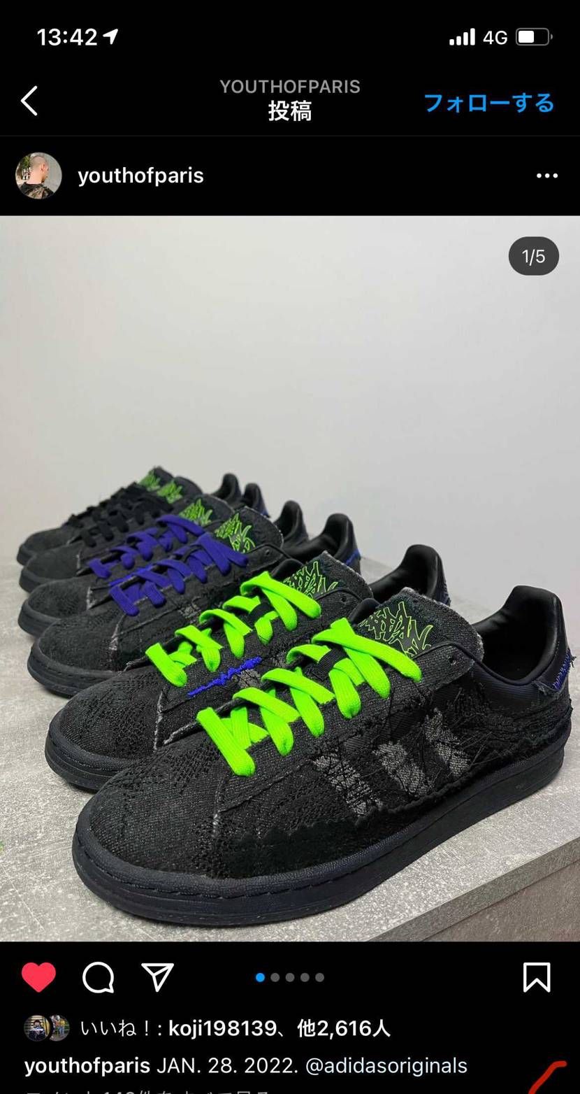 youth of parisのキャンパスの発売時間わからないんですけど、わかる方