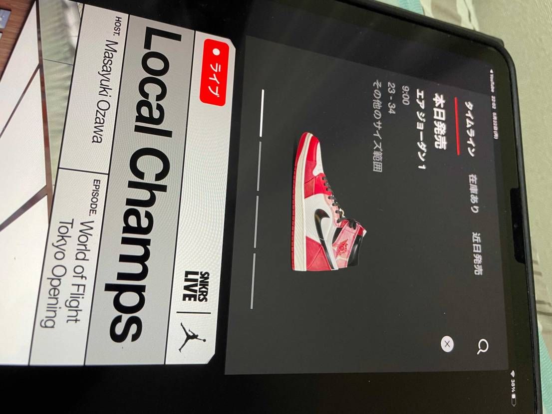 なんかでてきた笑
ファントムだけですかね