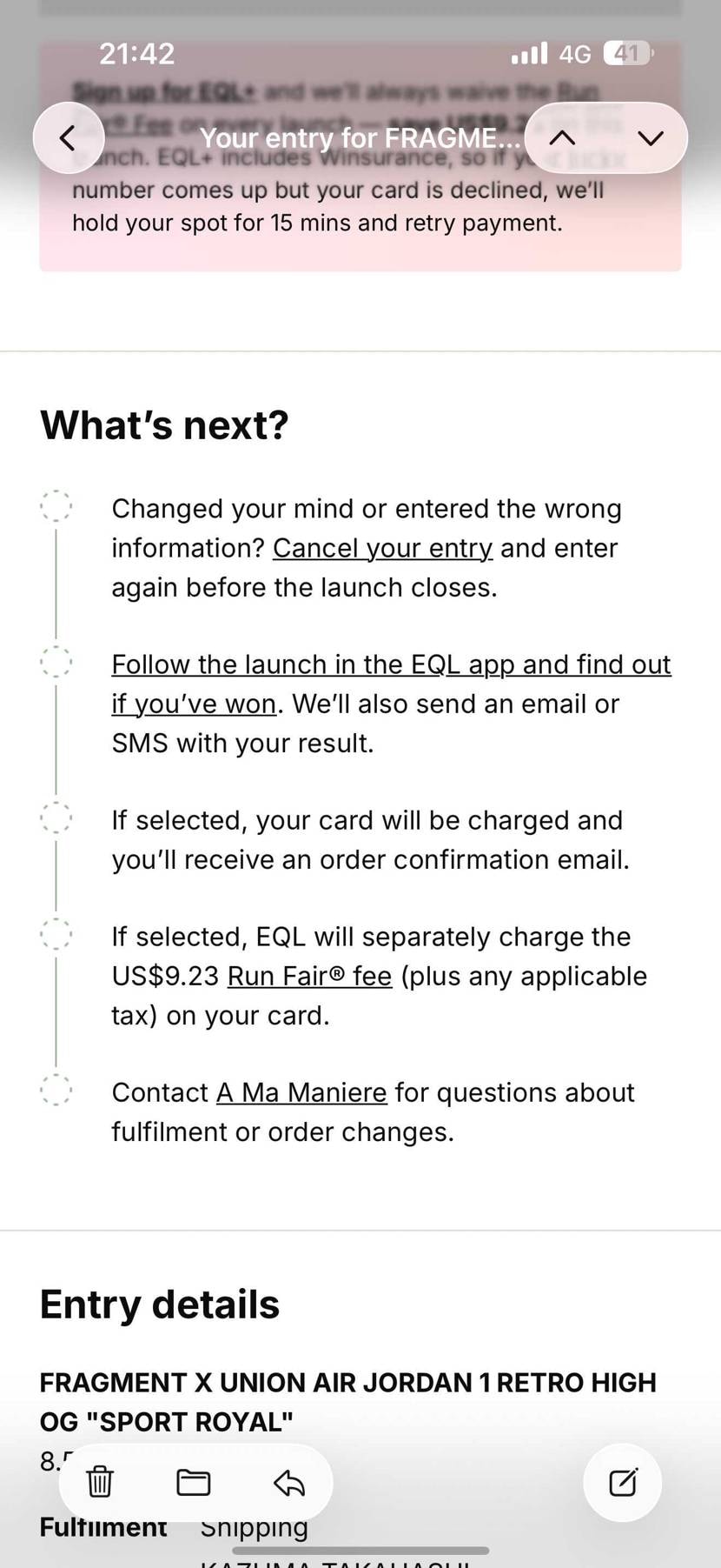 アママ公式で抽選申し込みしたんですけど、メールでこんなのがあってなにかしないとだ