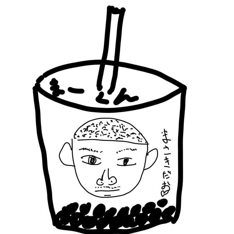 まさき