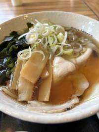 アルギニン