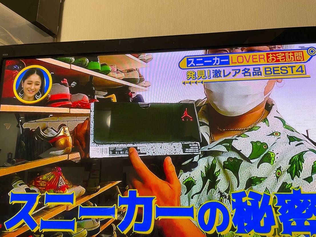 面白いテレビやってますね🤩