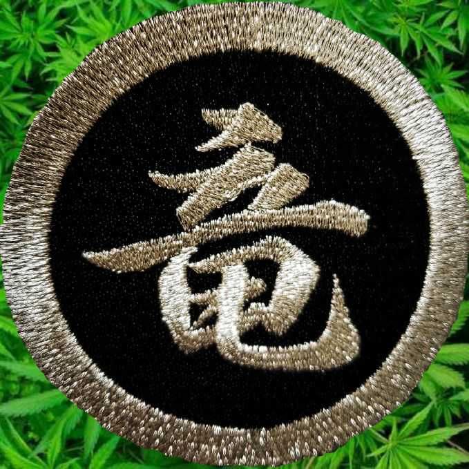 戸田一家 代表 ★竜パパ★