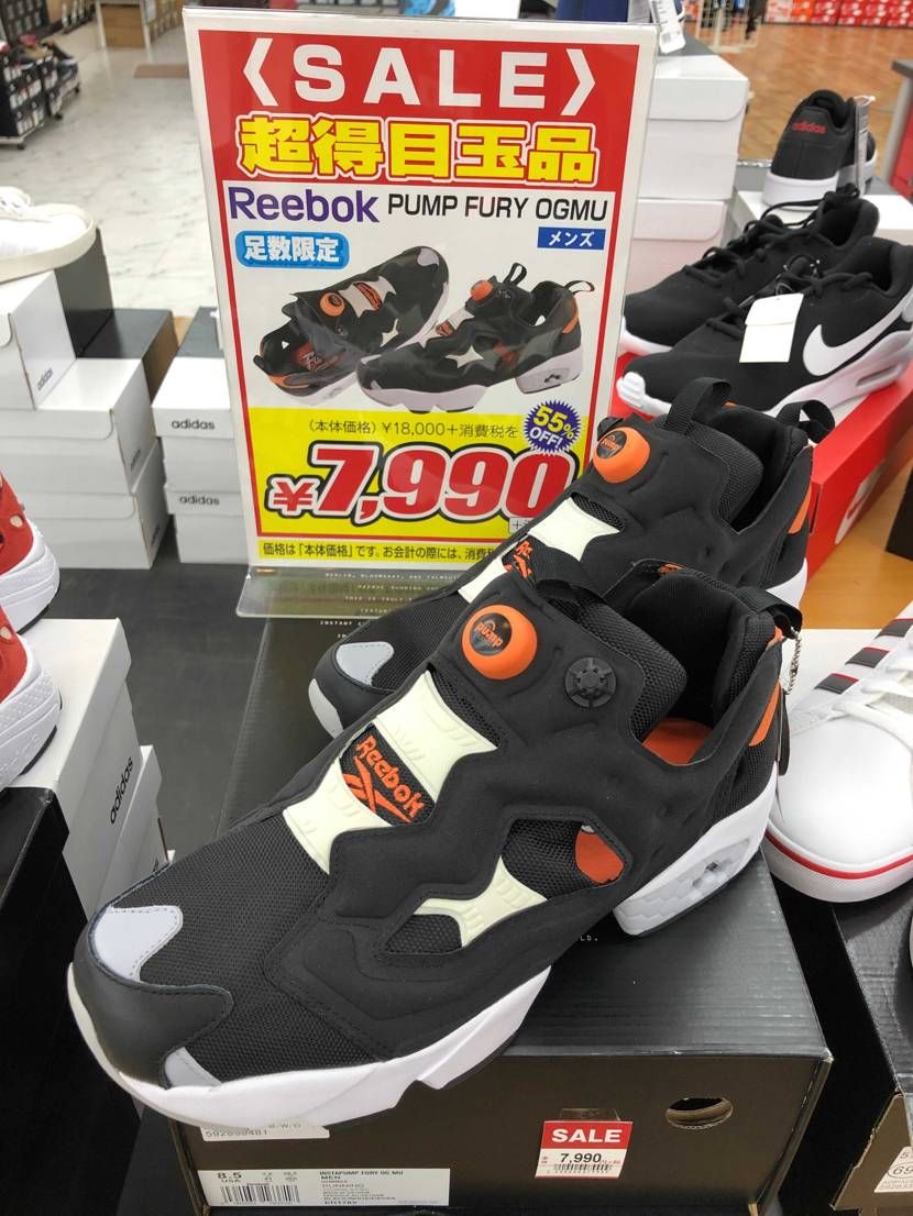 近所の靴屋で発見したんですが、
これ買いですかね？
