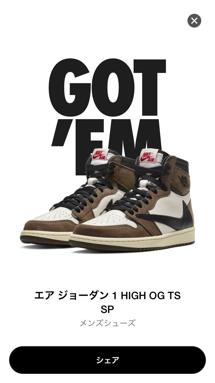 LOWもカッコいいけど個人的にはHIGHが好きです😊