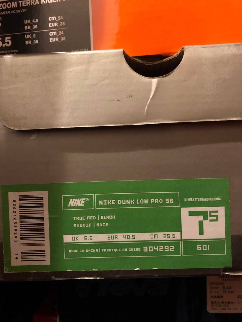 当時Supreme代官山で購入したヤツ🙌
分かる方いるかな！🤔