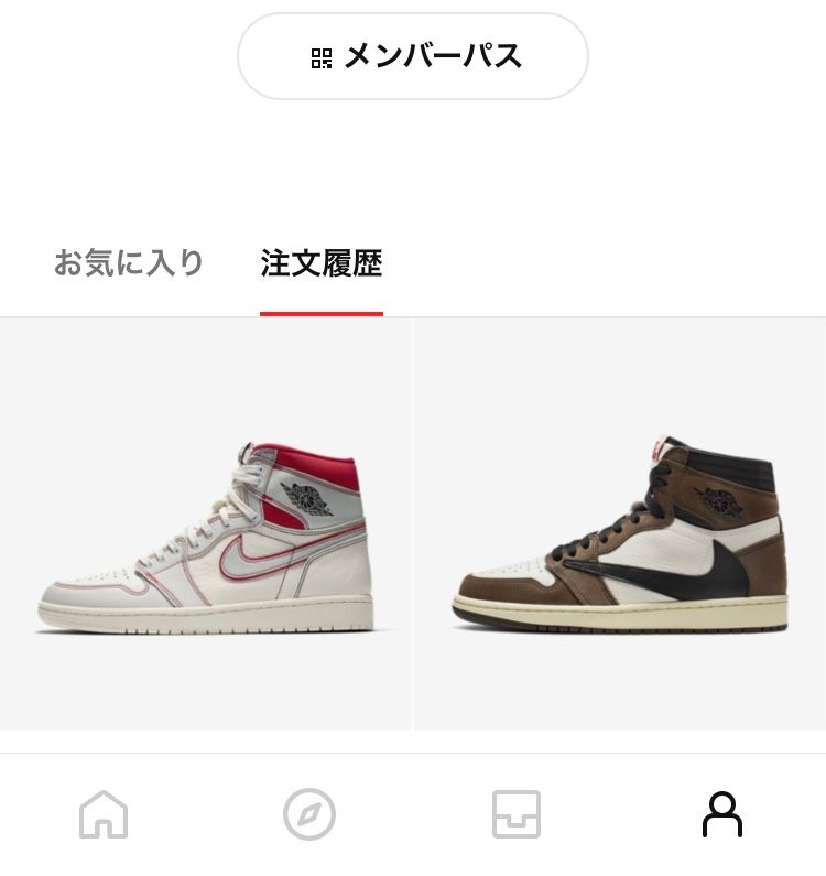 Travisは未だに履けず。。