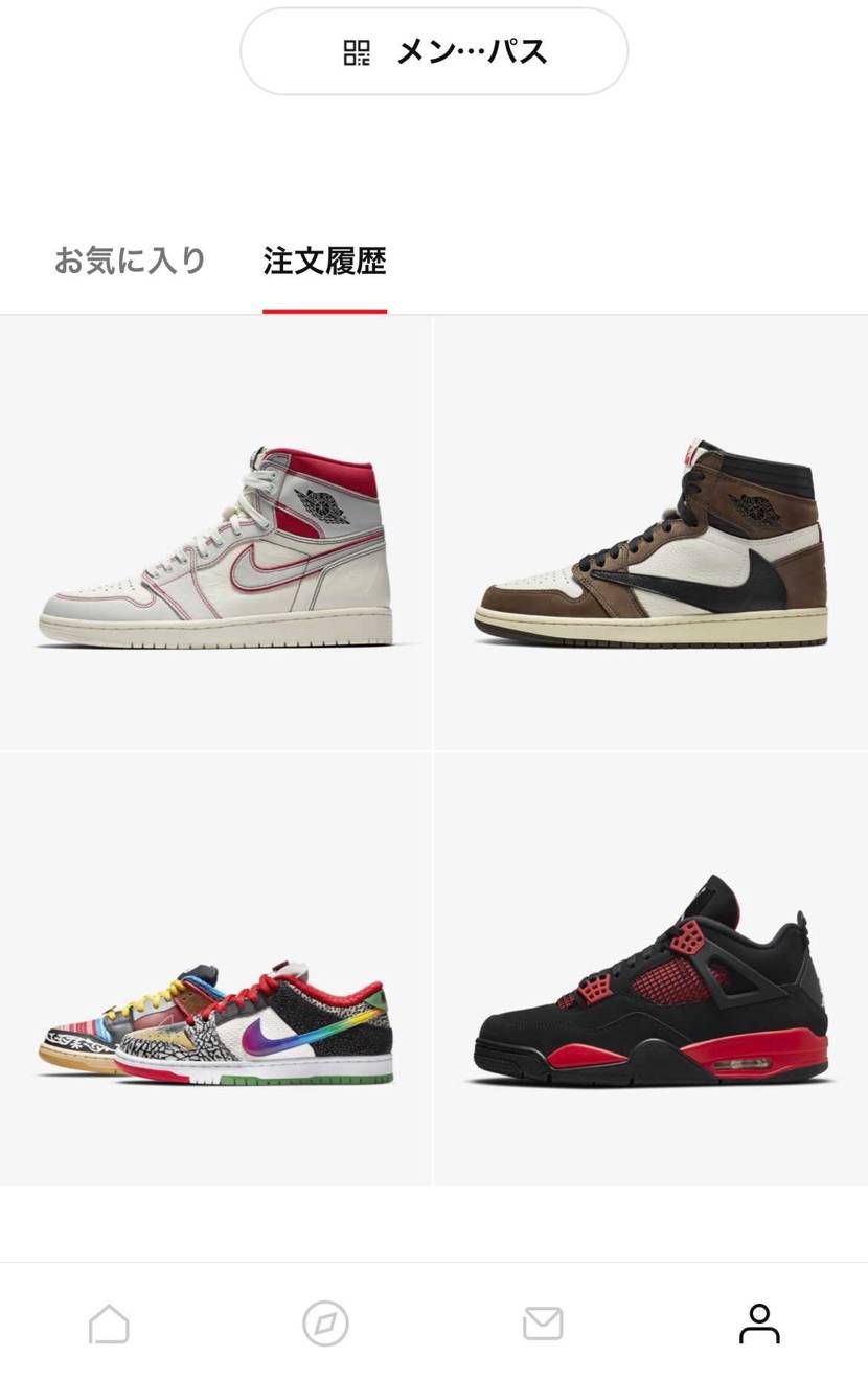 最高に欲しかったAJ4を久々のGOT“EM❣️