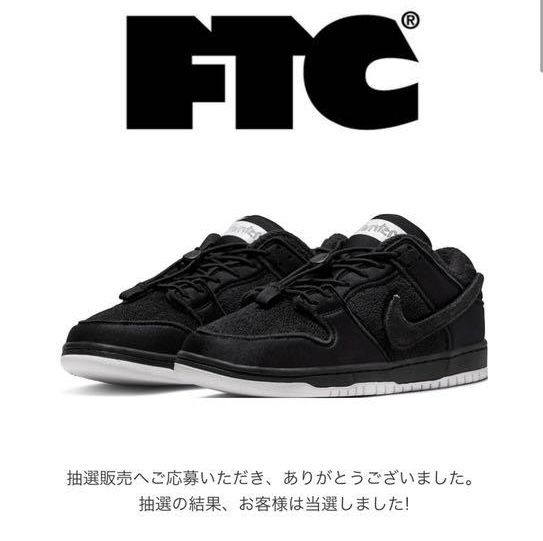圧倒的に大本命だったGNARHUNTERS❣️
これ履いて🛹滑るの楽しみ🙋‍♂