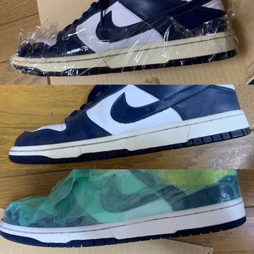 結構白くなった＼(^o^)／