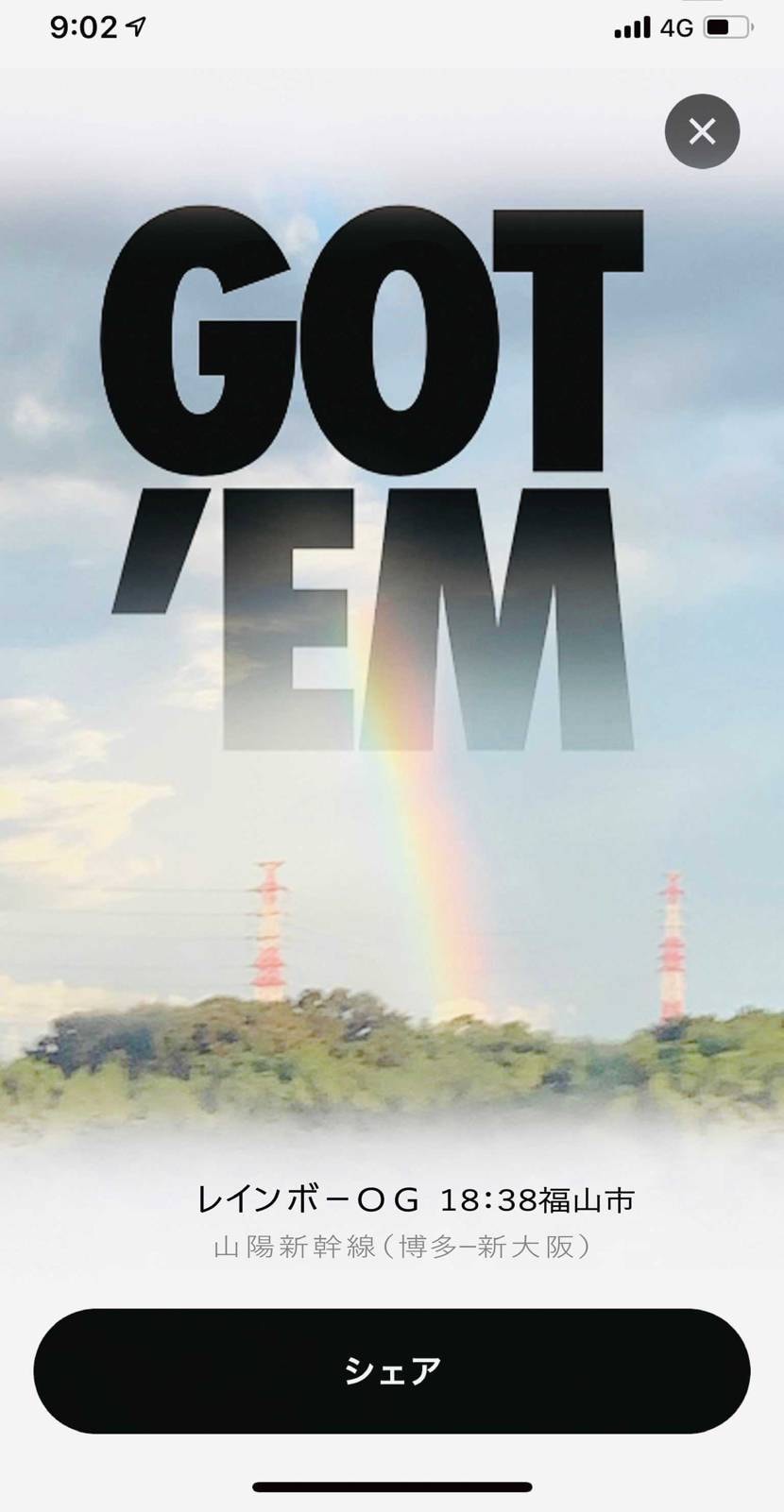 AJ11 LOWとGOT'EMの件

AJ11 LOWつ