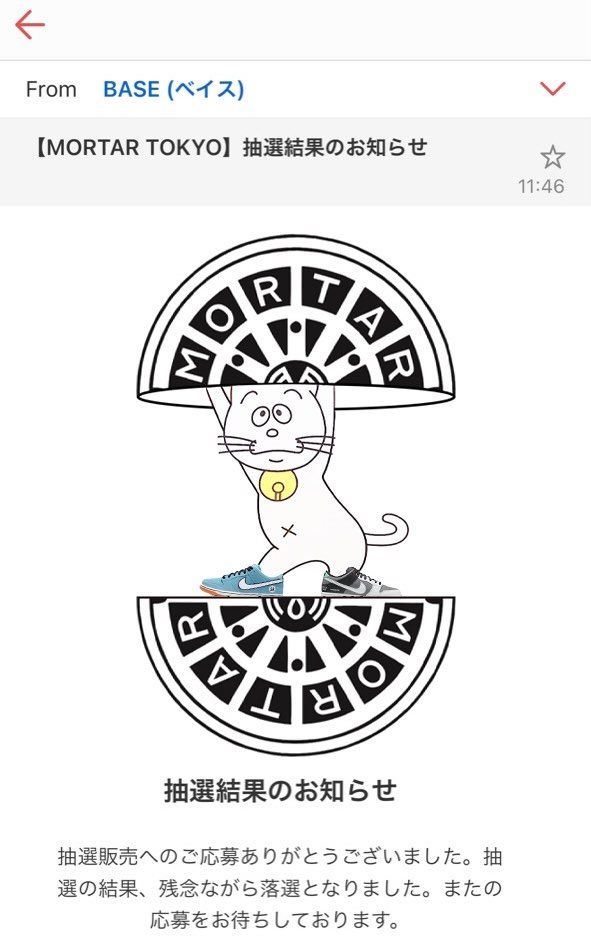 はいこんにちは。
ダブルでどーもです。