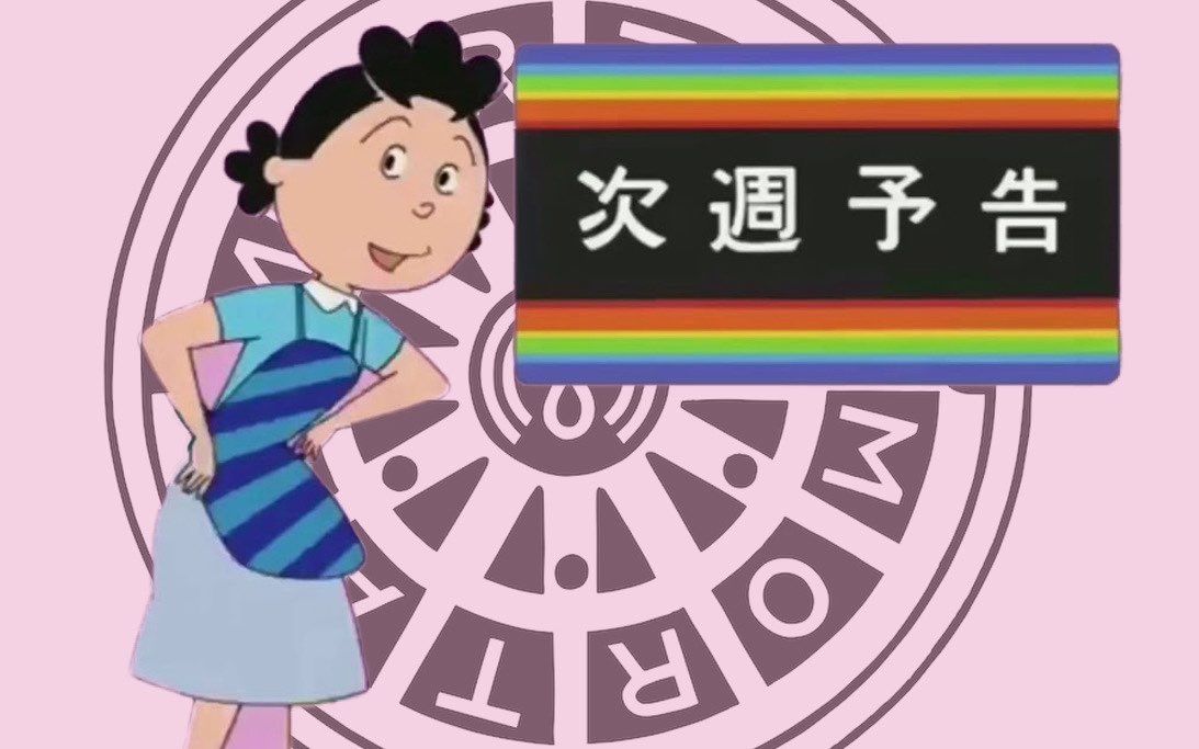 はいこんにちは。
ダブルでどーもです。