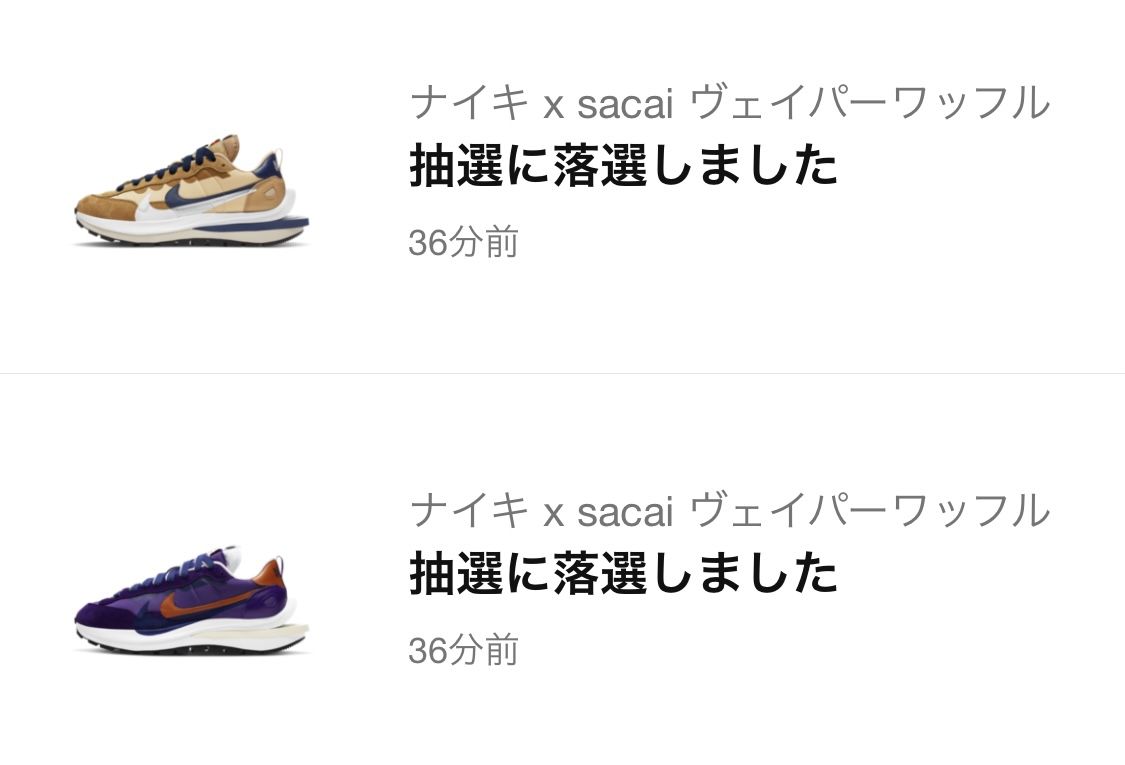 我が軍撤退也ーっ！！！！

大勝利を収めた方、
おめで