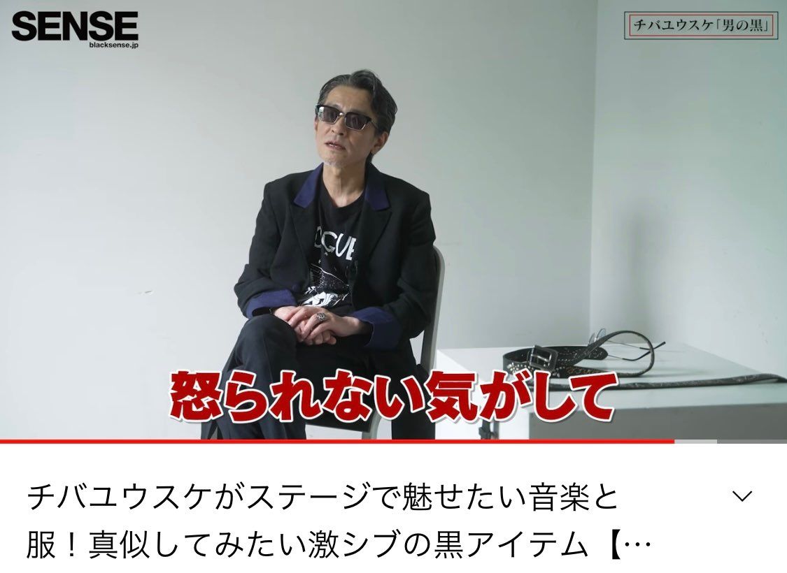 この神のインタビュー動画を見てバドを買いに行ったら、時々投稿