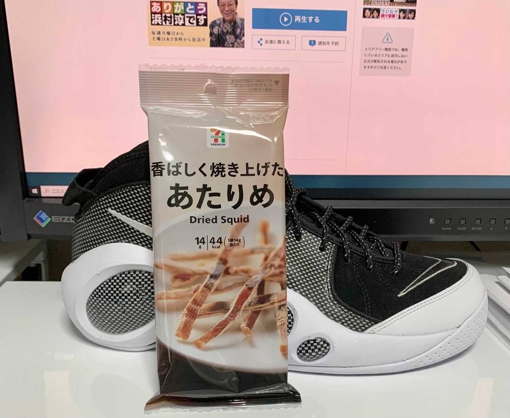仕方がないので教えます。
別に真似しても良いけど全く効果無いですよ。
酒が欲