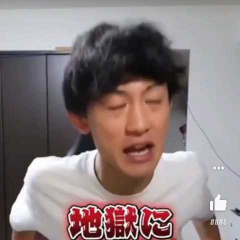 ᔕ?㋒ⓣ.co.jp™㌨