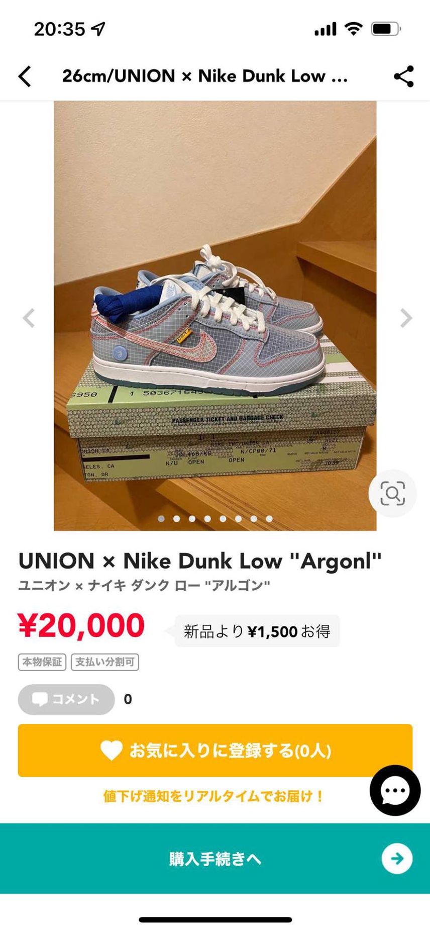 ユニオンタグ破損!!
スニーカー自体は新品未使用です!
履かれる方は是非よろ