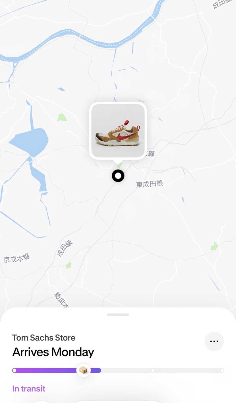 成田までは来た