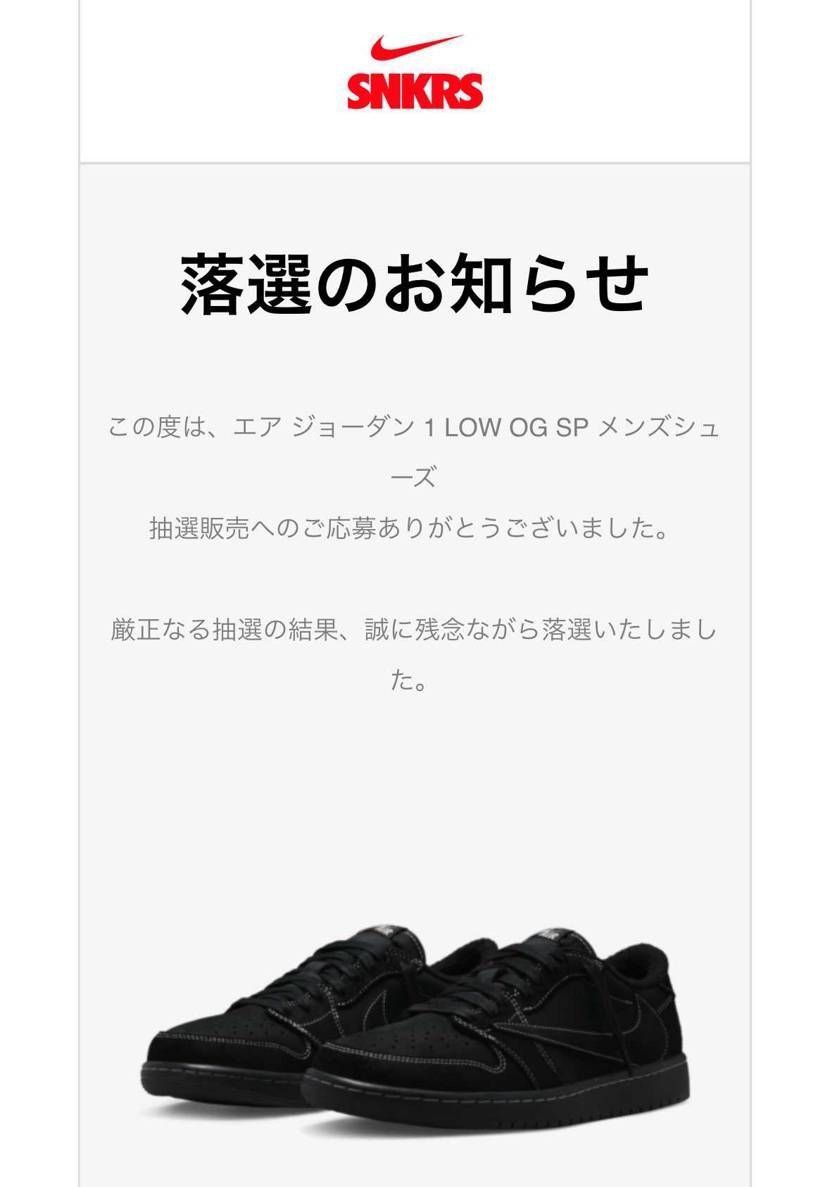 はあー。