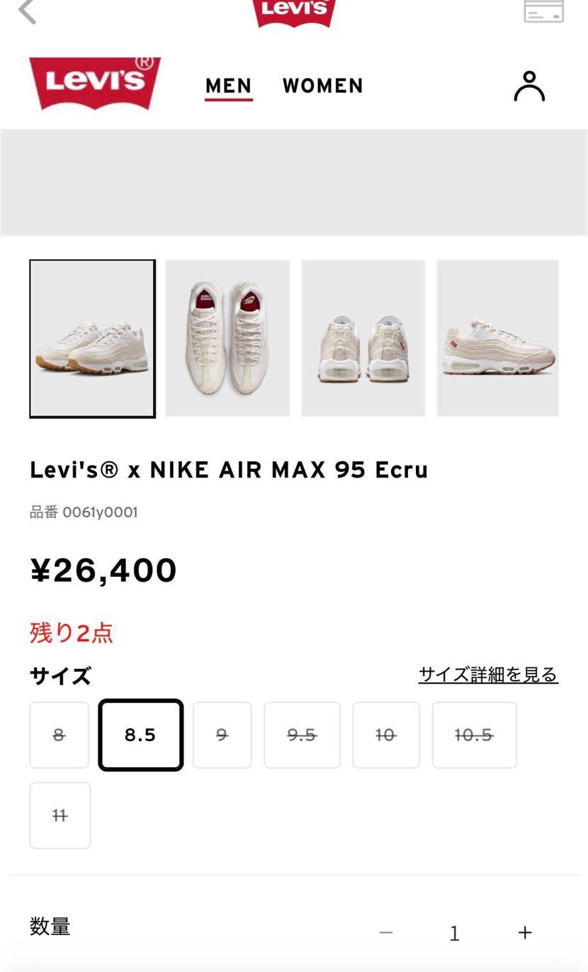 🐿️してます。欲しい方！