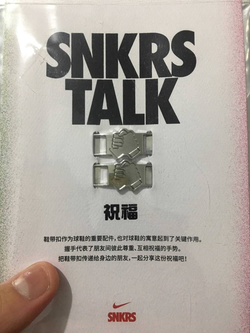 エアフォース1 寿桃　を遂に買いました！
2次流通での購入なので、色々問題はあ