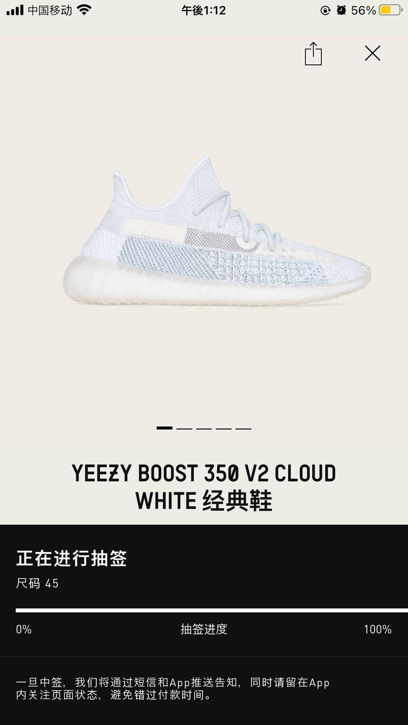 今日は、11月11日と言う事で🇨🇳ではダブル11のセールをしています。CON