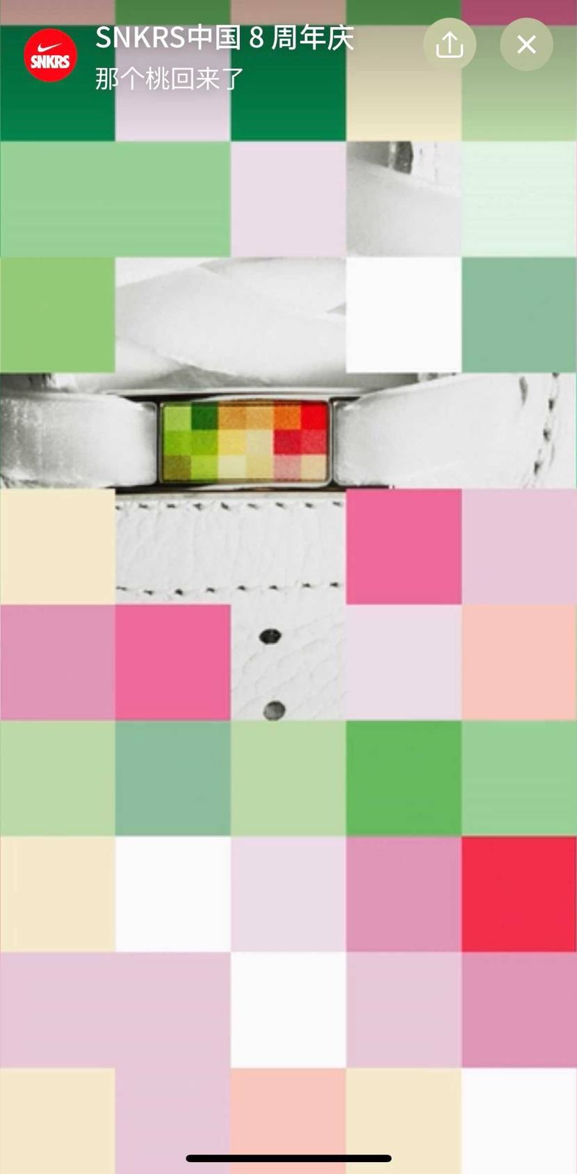 🇨🇳のSNKRSは8周年を記念して12月3日〜8日まで色々な